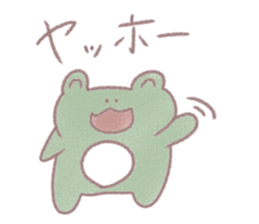 745262724