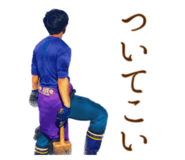745262879