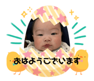 745263252