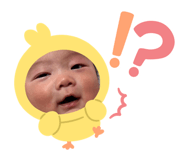745263257
