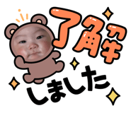 745263260