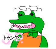 745263321