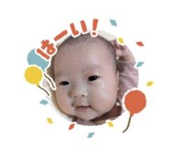 745263500