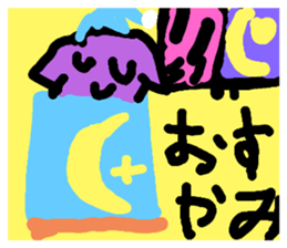 745263678