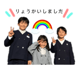 745264057