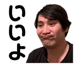 745264309