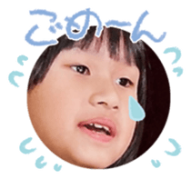745264558