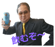 74526478