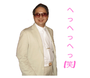 74526479