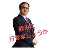 74526481