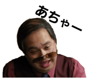 74526483