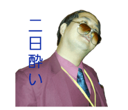 74526484