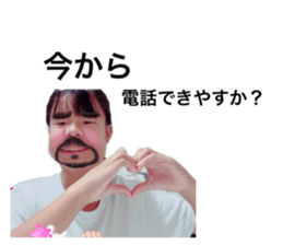 745265739