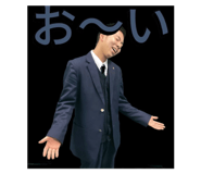 745266405