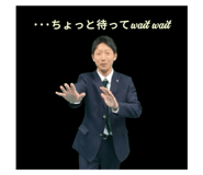 745266408