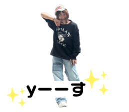 745266924