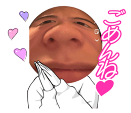 745268994