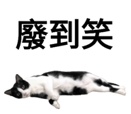 745269310