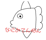 745270154