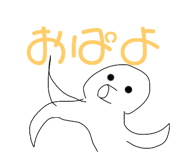 745270156