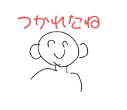 745270158