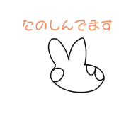 745270159
