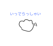 745270160