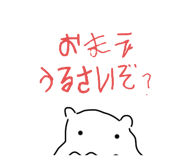 745270162