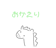 745270164