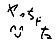 745270167