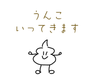 745270168