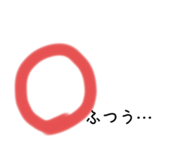 745271117