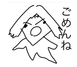 745271767