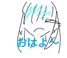 745271972