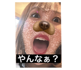 745273088