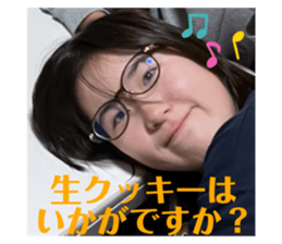 745274247