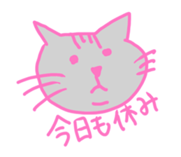 745275645
