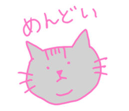 745275647