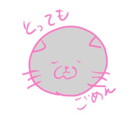 745275650