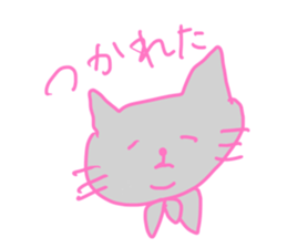 745275652