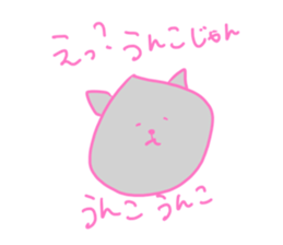 745275655