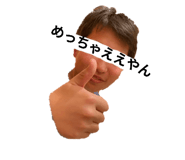 745276289