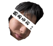 745276292