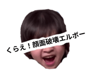 745276294