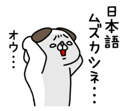 745276741