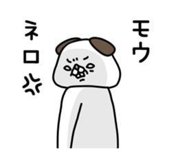 745276747