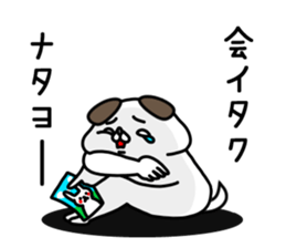 745276759