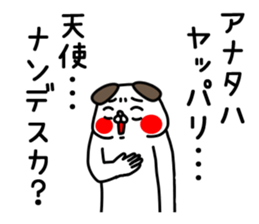 745276766