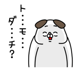 745276767