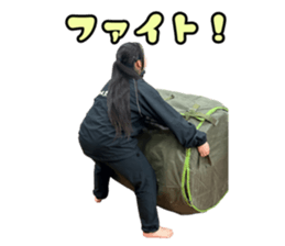745277363